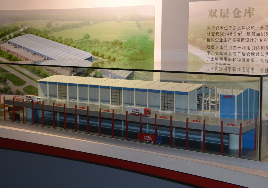 胡杨河市双层仓库模型
