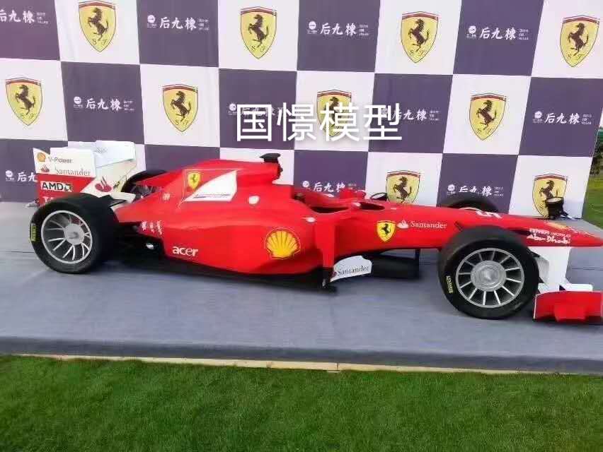 胡杨河市车辆模型
