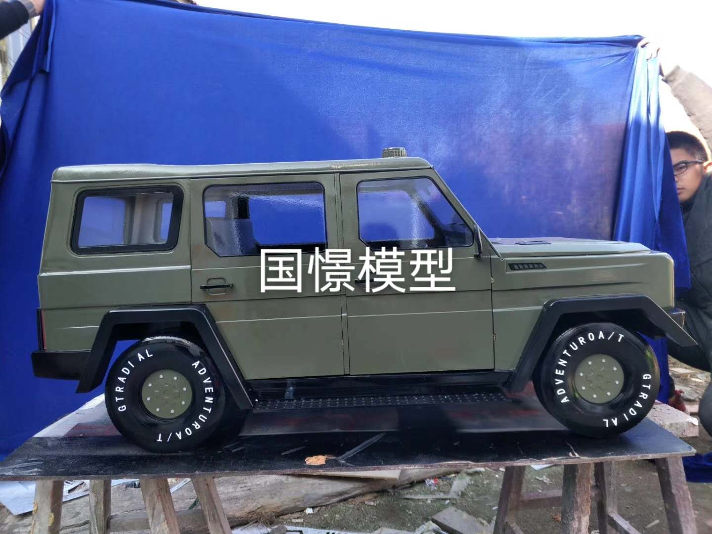 胡杨河市车辆模型