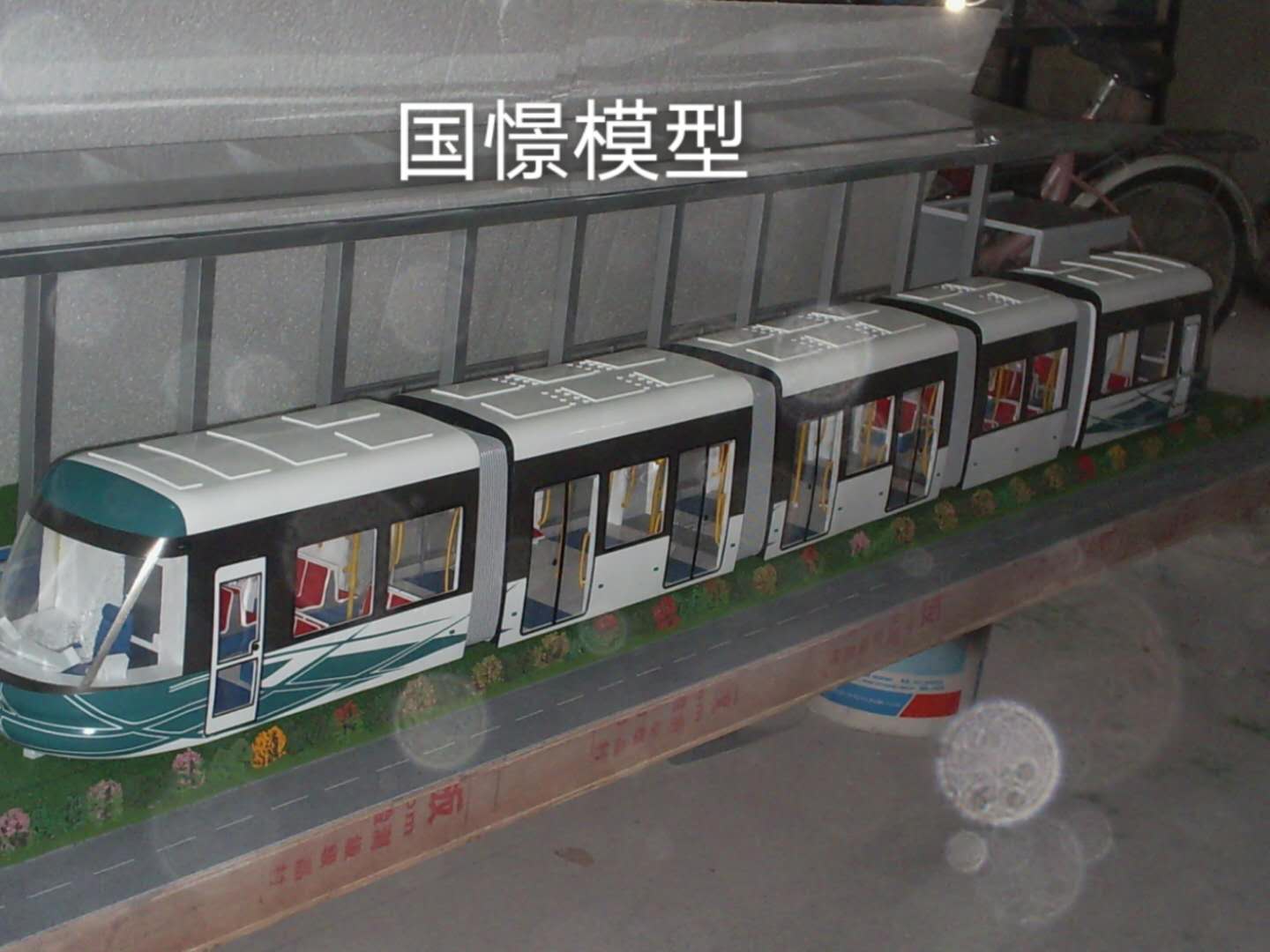 胡杨河市车辆模型