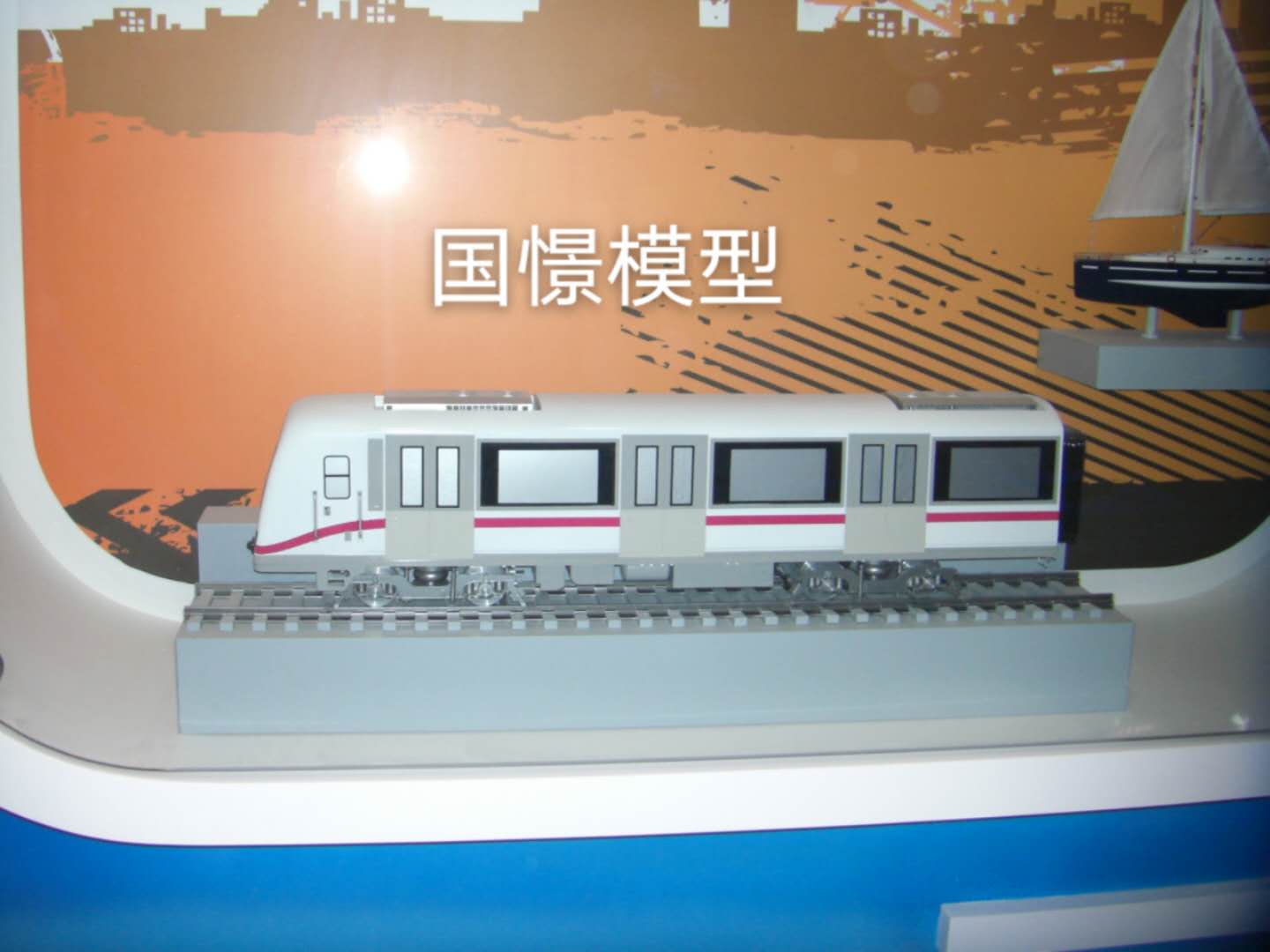 胡杨河市车辆模型