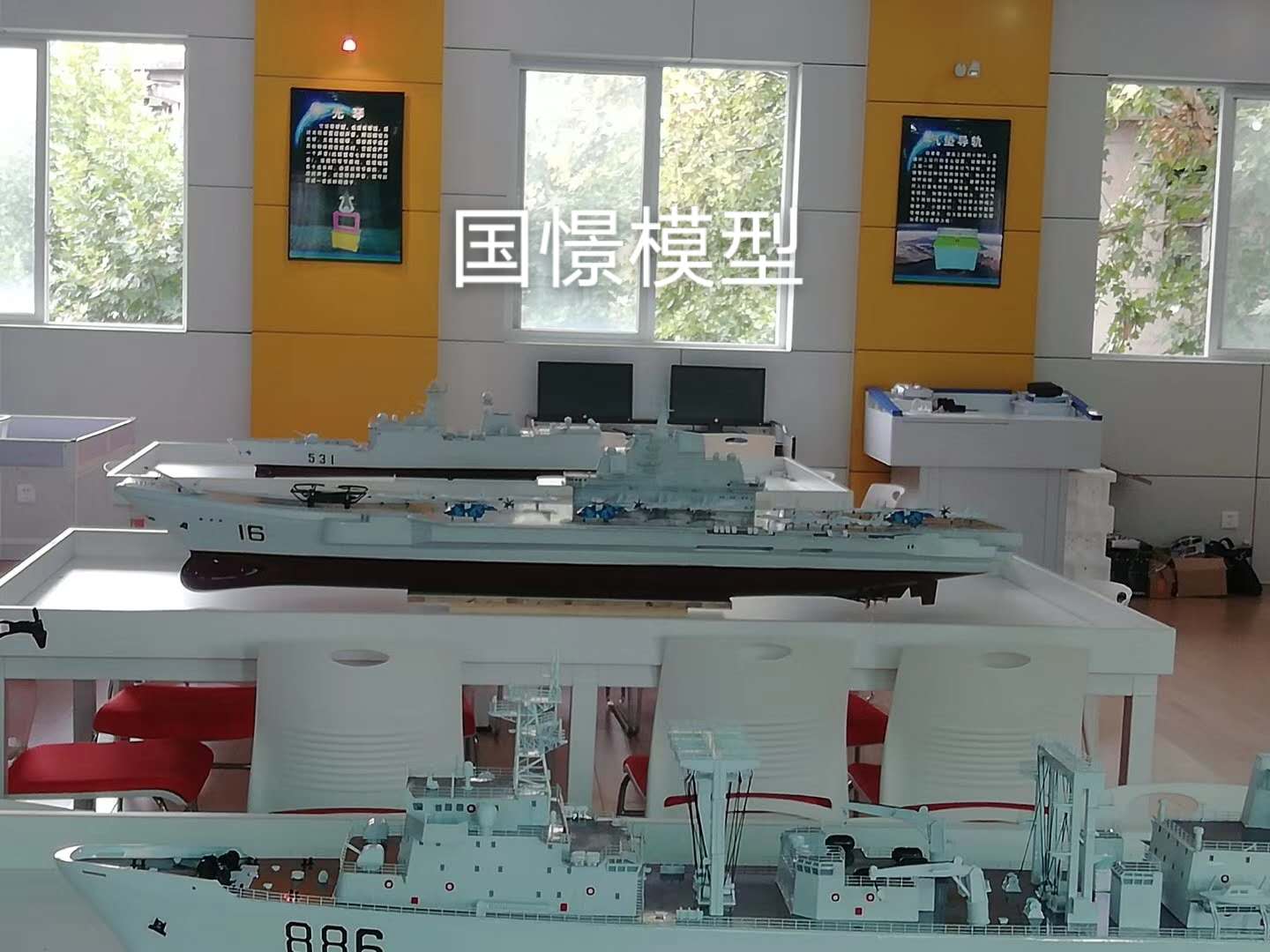 胡杨河市船舶模型