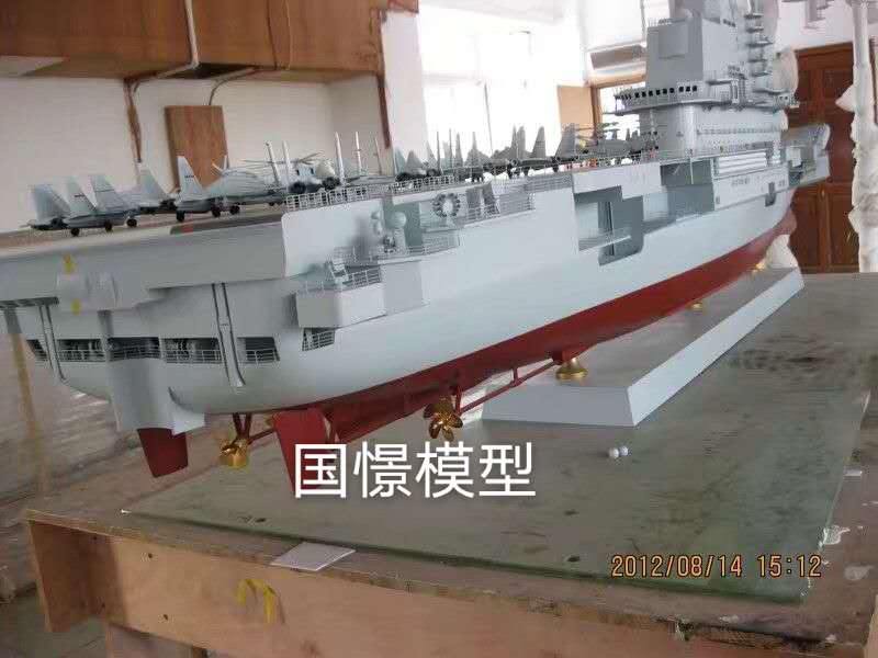 胡杨河市船舶模型