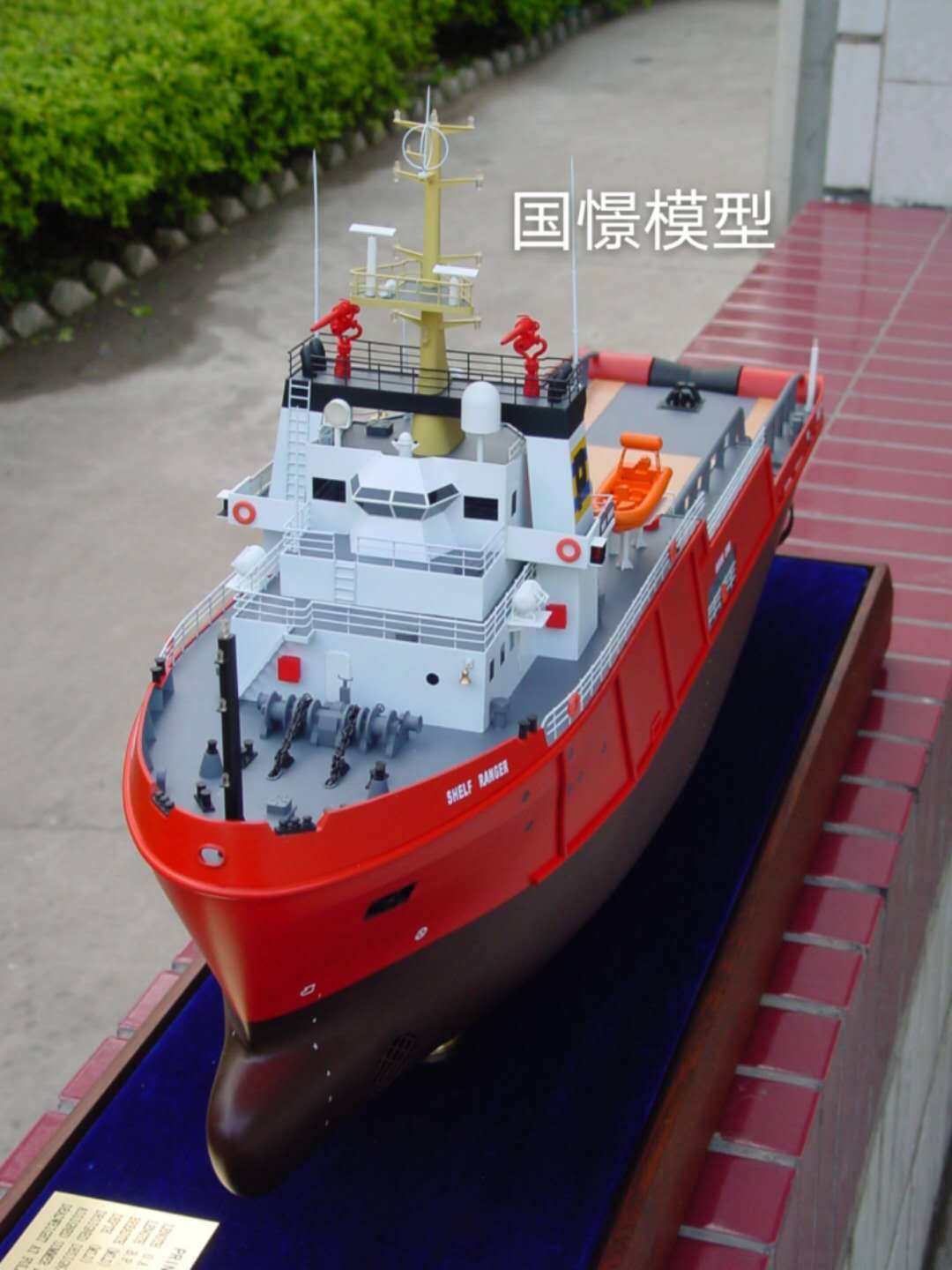 胡杨河市船舶模型