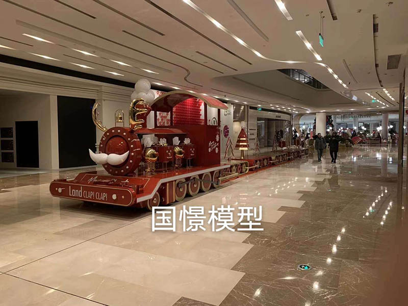 胡杨河市大型仿真模型道具