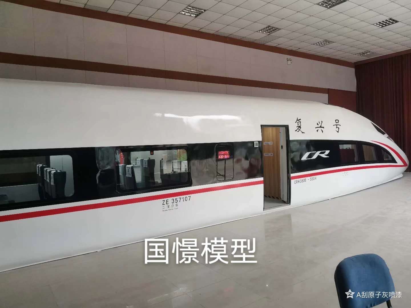 胡杨河市大型仿真模型道具