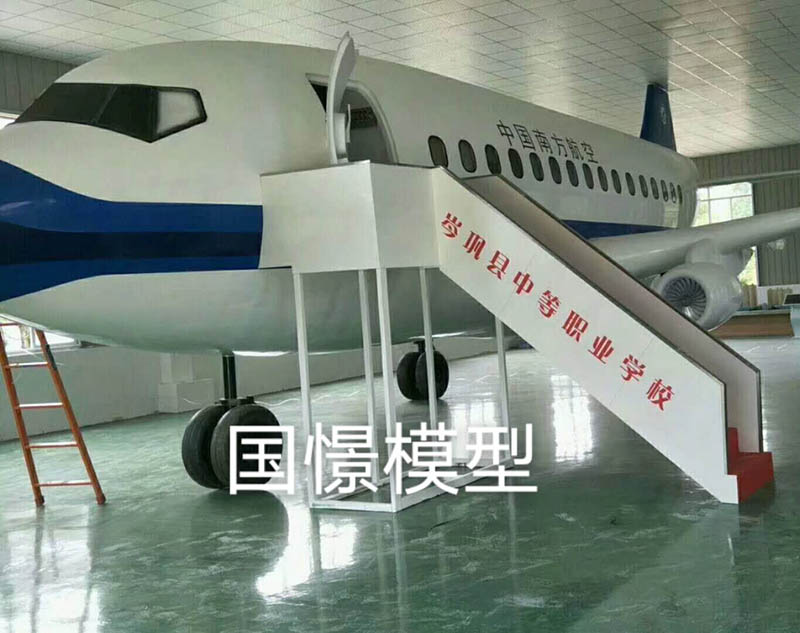胡杨河市大型仿真模型道具