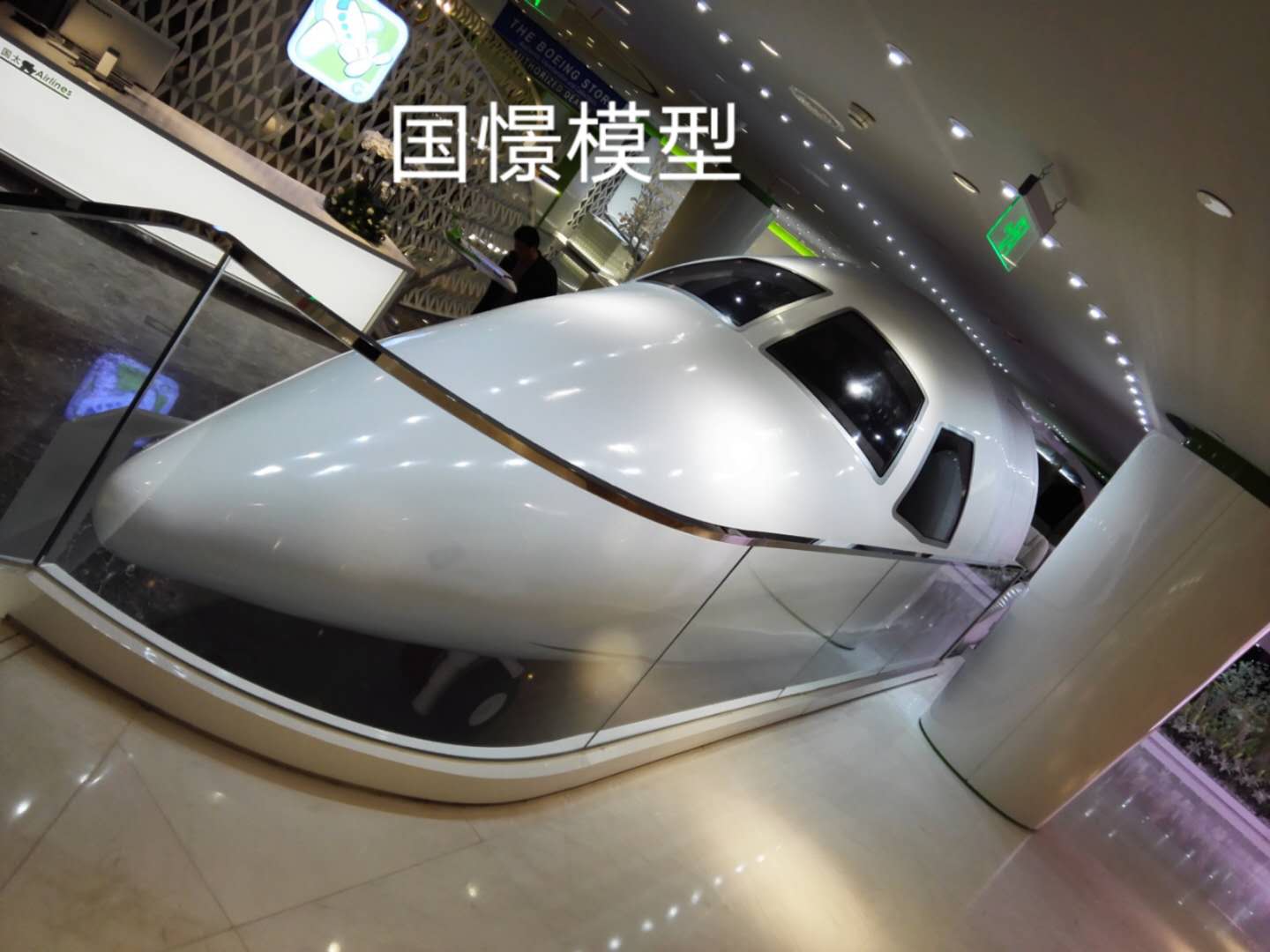 胡杨河市大型仿真模型道具
