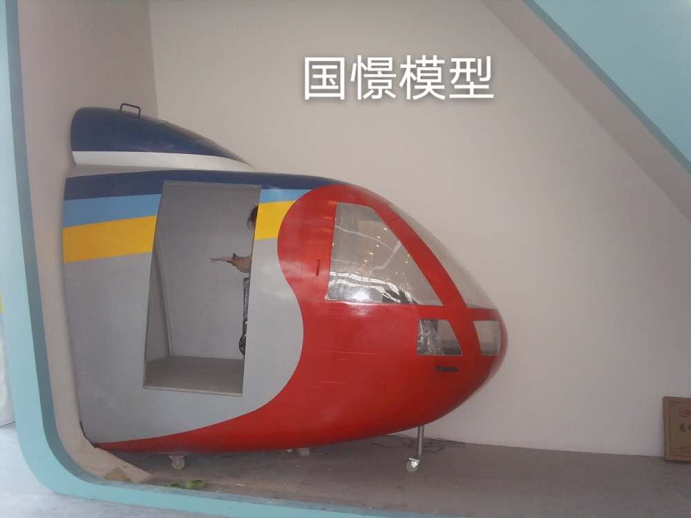 胡杨河市大型仿真模型道具