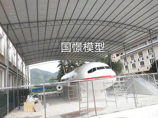 胡杨河市大型仿真模型道具