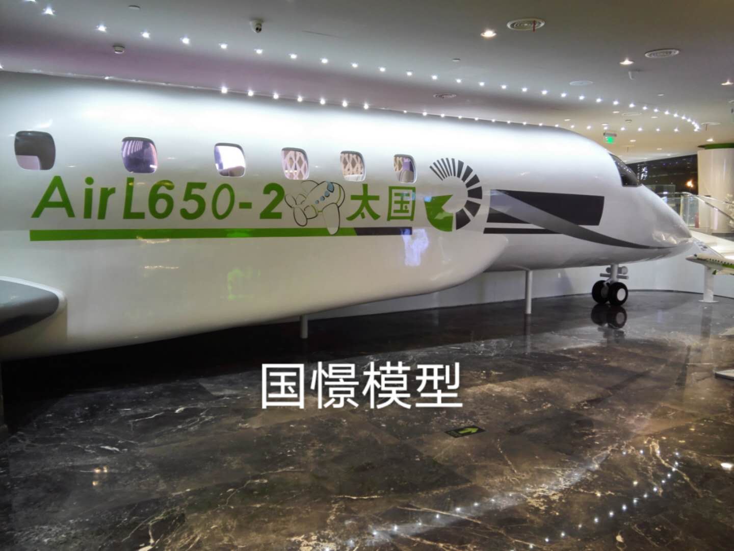 胡杨河市大型仿真模型道具