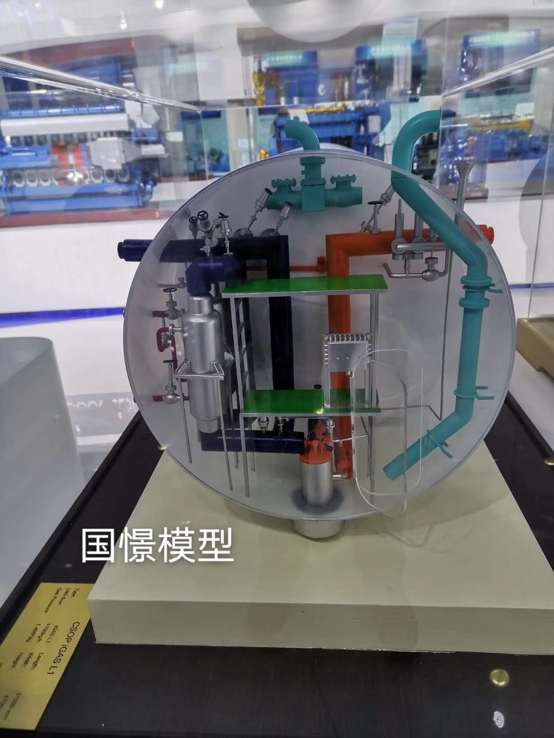 胡杨河市机械模型