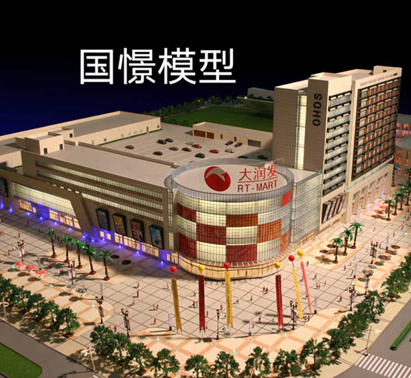 胡杨河市建筑模型