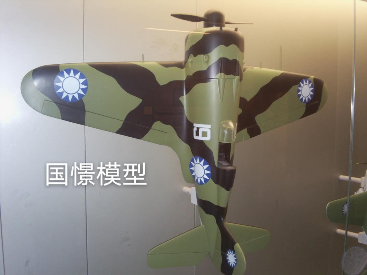 胡杨河市军事模型