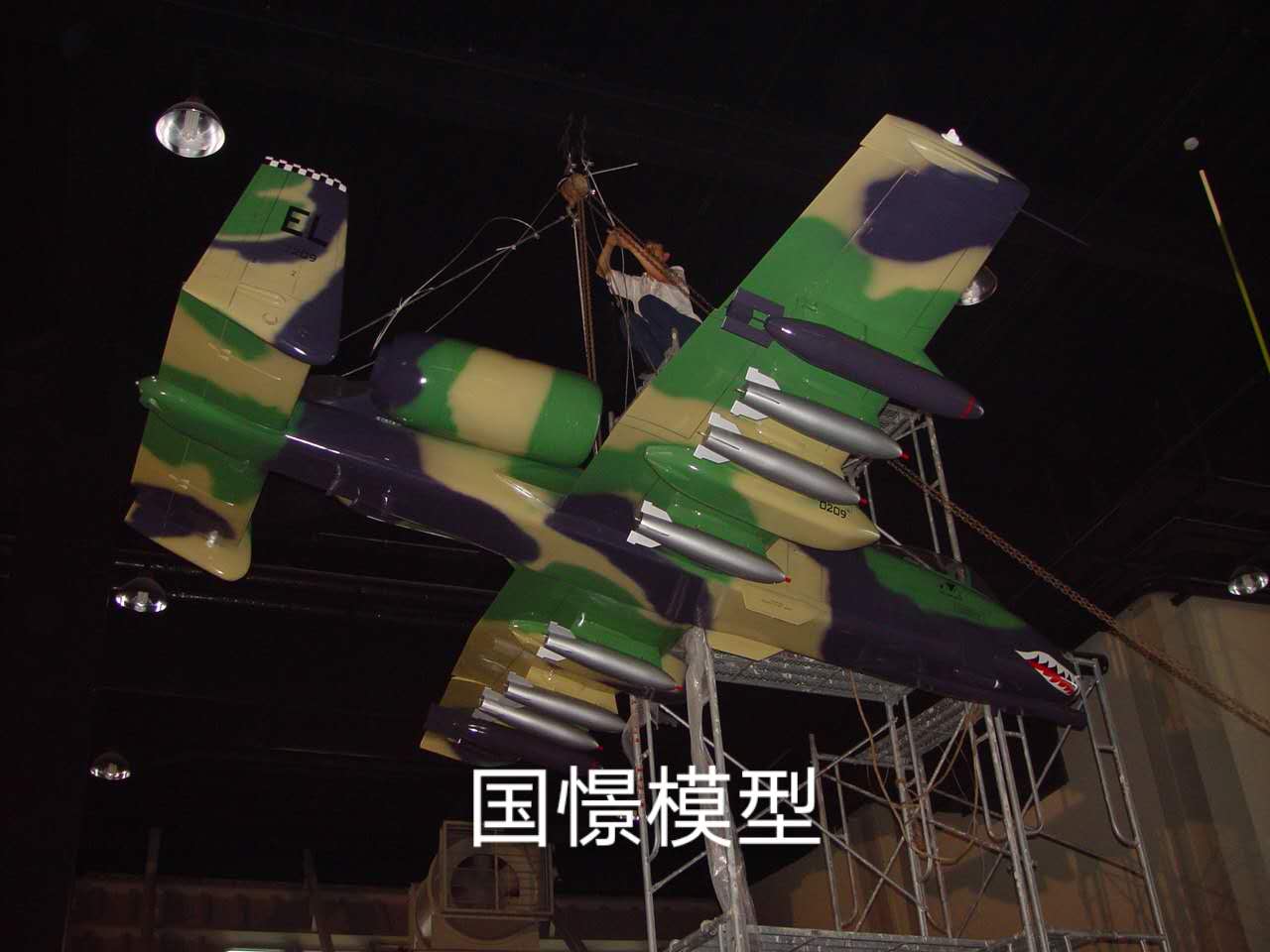 胡杨河市军事模型