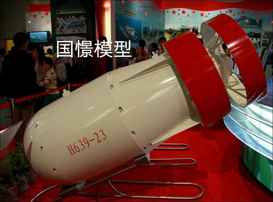 胡杨河市军事模型