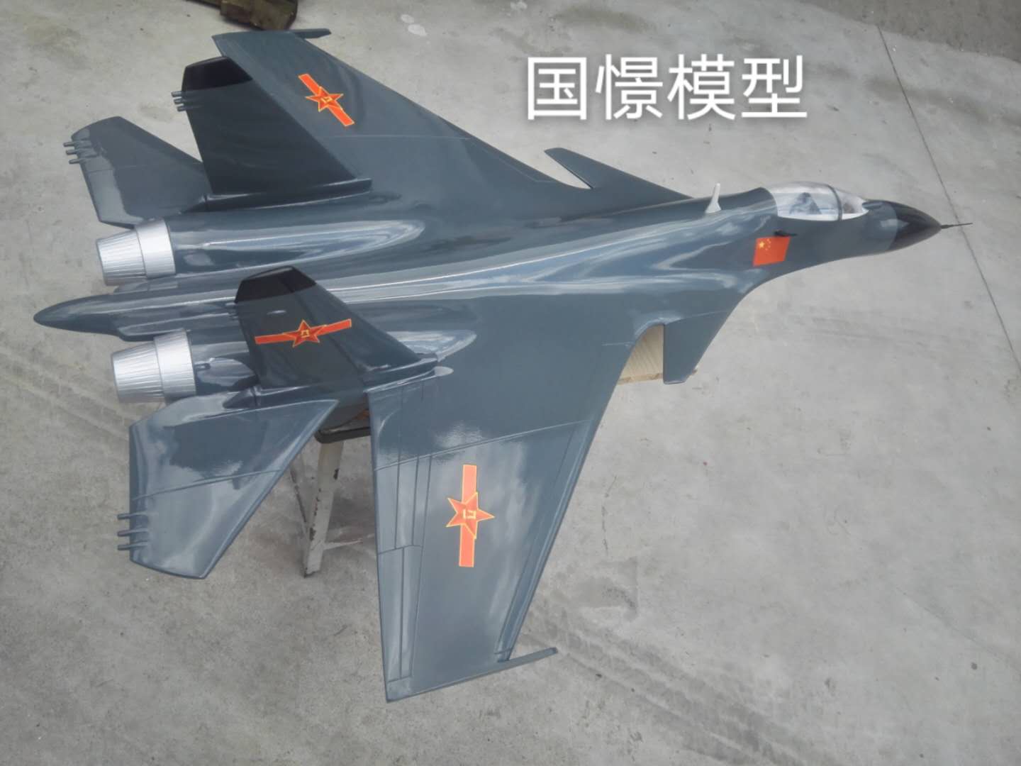 胡杨河市军事模型