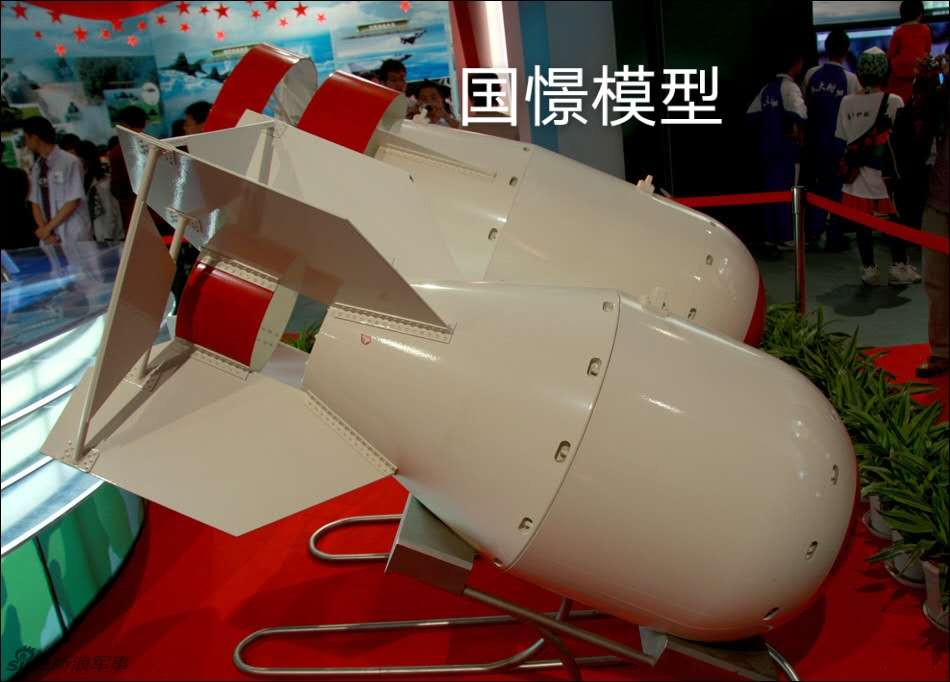 胡杨河市军事模型