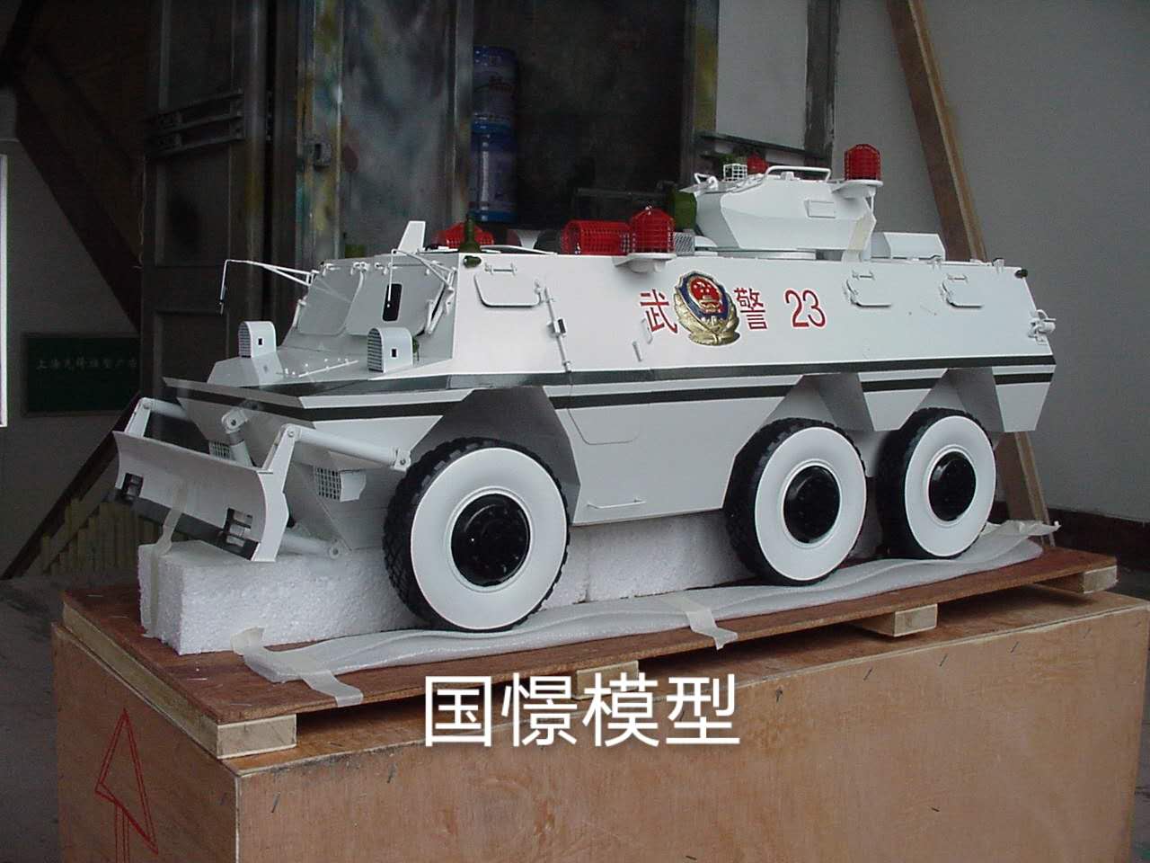 胡杨河市军事模型
