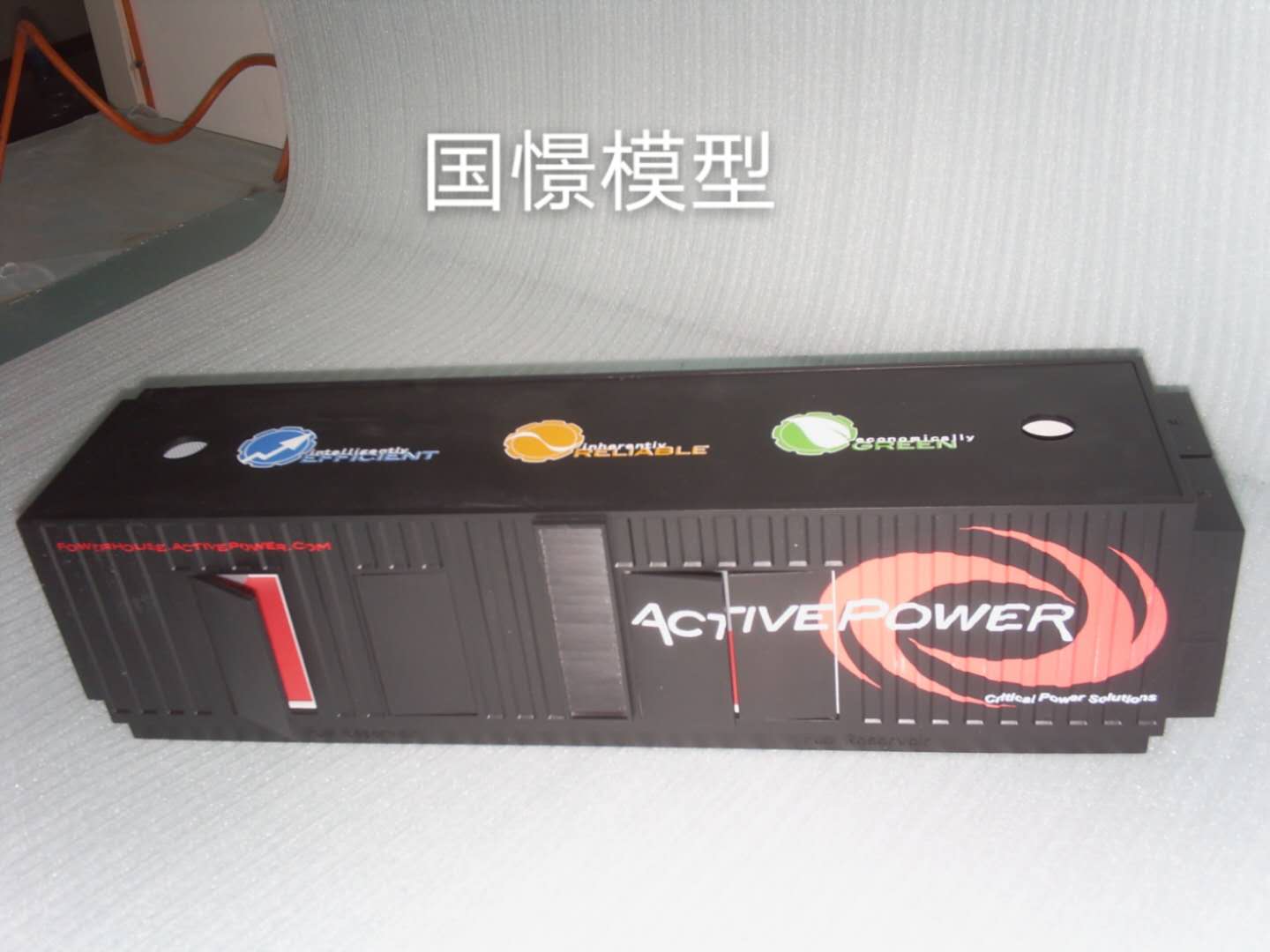 胡杨河市礼品模型