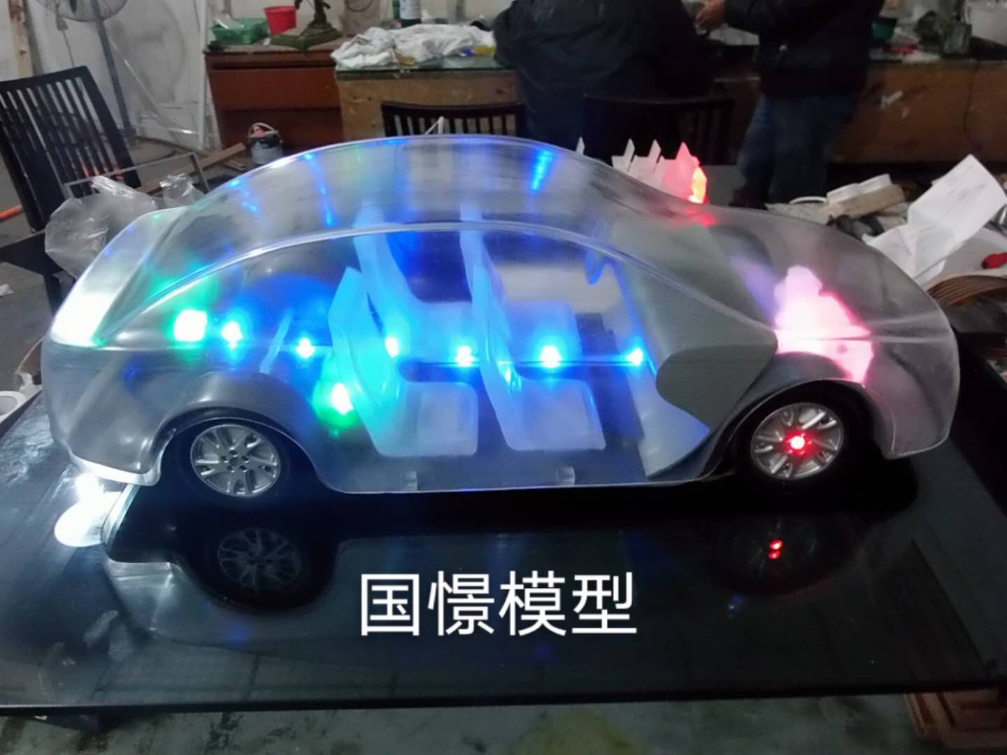 胡杨河市透明车模型