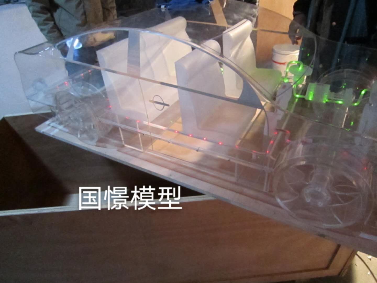 胡杨河市透明车模型