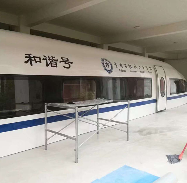 胡杨河市高铁模型