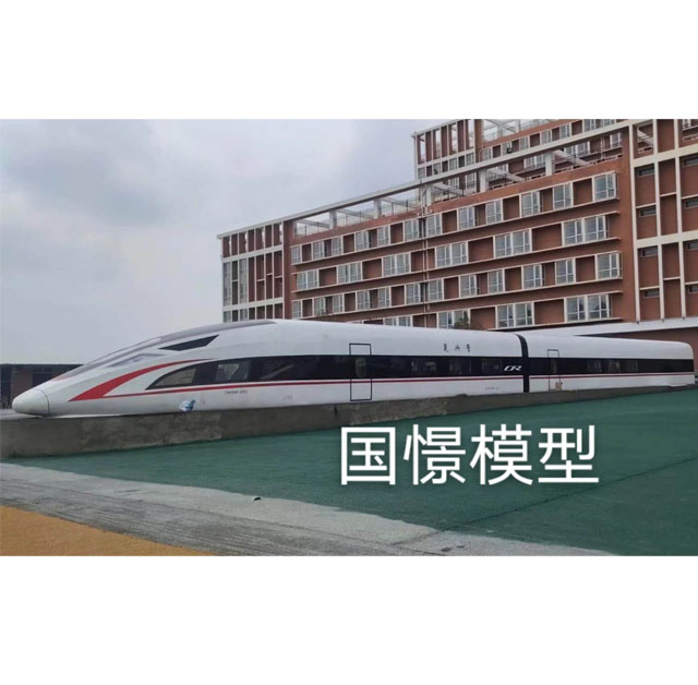 胡杨河市高铁模型