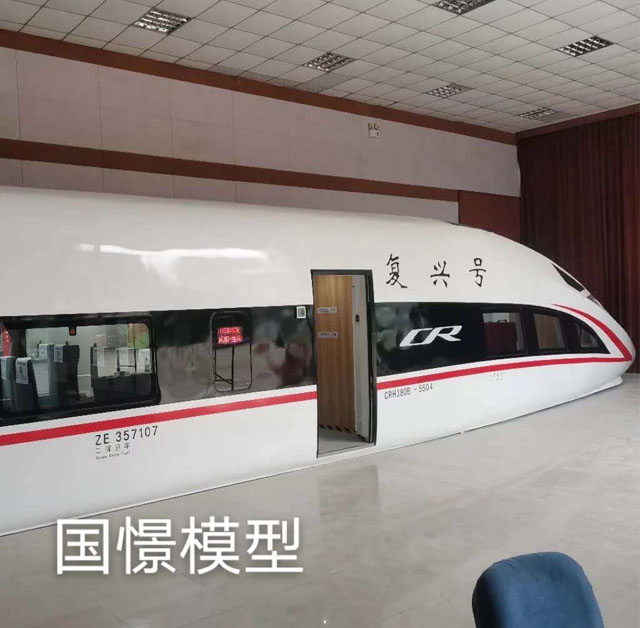 胡杨河市高铁模型