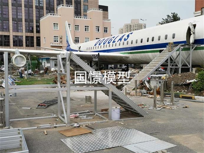 胡杨河市飞机模拟仓