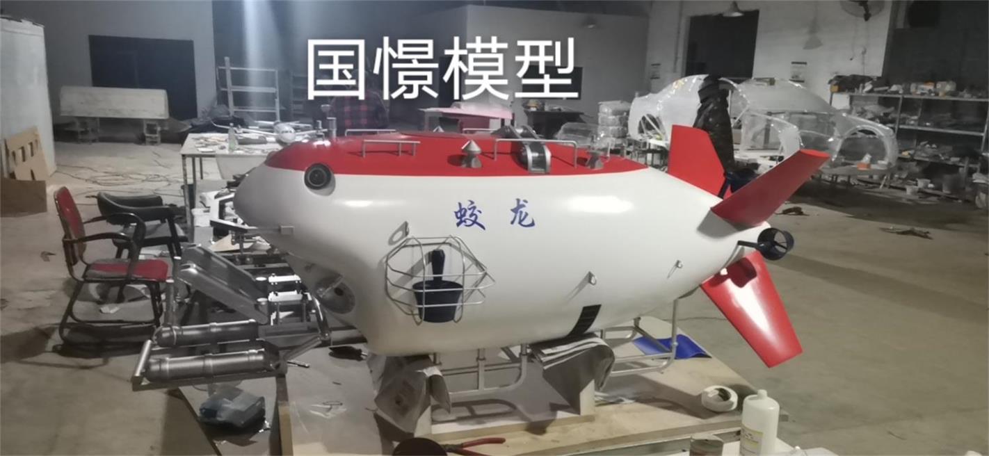 胡杨河市船舶模型