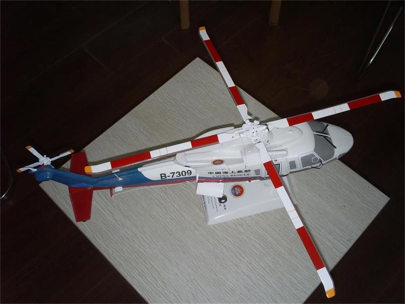 胡杨河市直升机模型